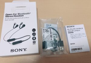 SONYのBluetoothイヤホン SBH82Dの付属品