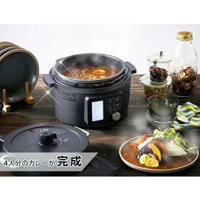 アイリスオーヤマ　電気圧力鍋 4.0L KPC-MA4-B　調理例　カレー　大容量