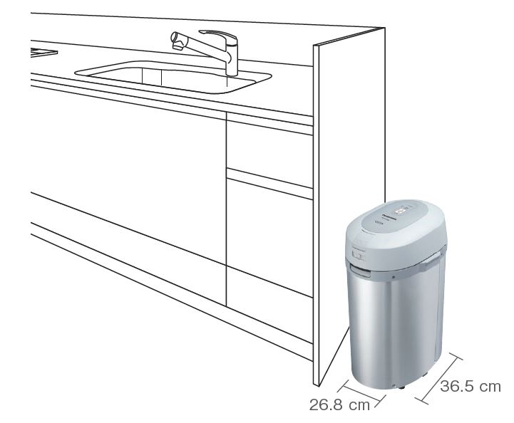 パナソニック Panasonic 家庭用生ごみ処理機 MS-N53XD-S 生ゴミ処理　置き場所　台所　キッチン　コンパクト 設置スペース　
