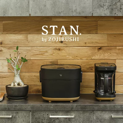 【自動調理なべ】STAN.（スタン）の口コミ評判まとめ！EL-KA23に炊飯機能はある？