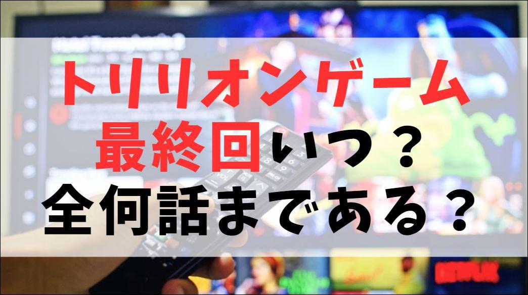 日本刀 3万 真剣